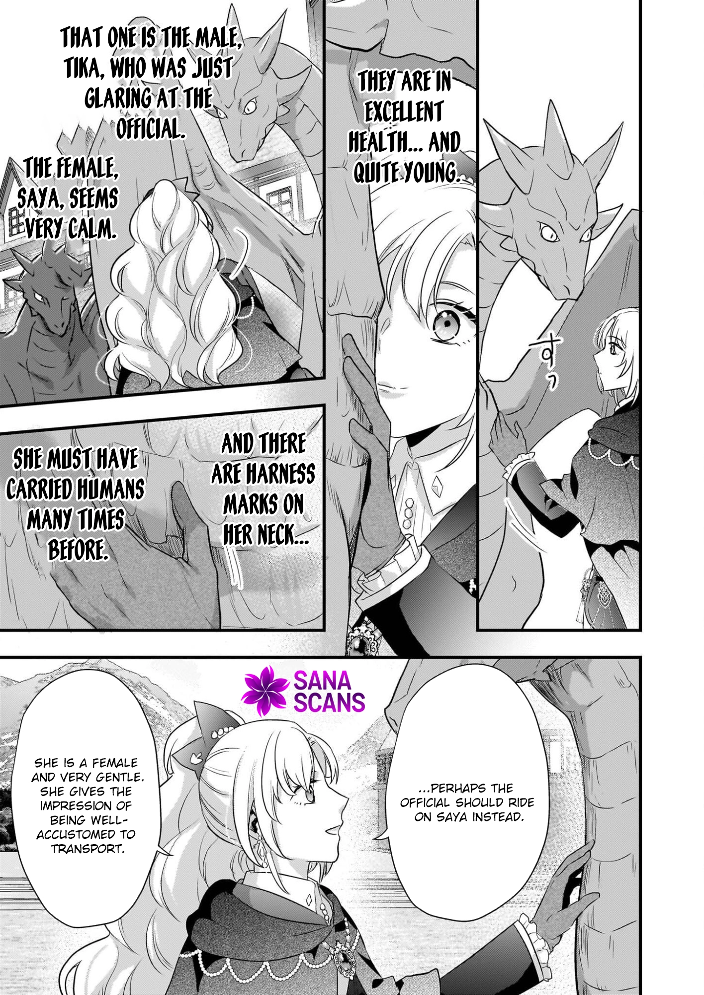 The Exiled Dragon-Loving Lady Doesn’t Notice the Northern Lord’s Love Chapter 2 Page 15